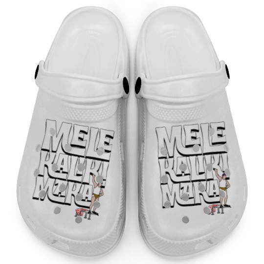 Mele Kalikimaka Cousin Eddie at the Swimming Pool Clogs