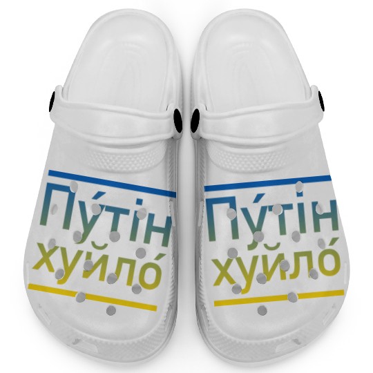 Putin khuylo ukraine colors Clogs