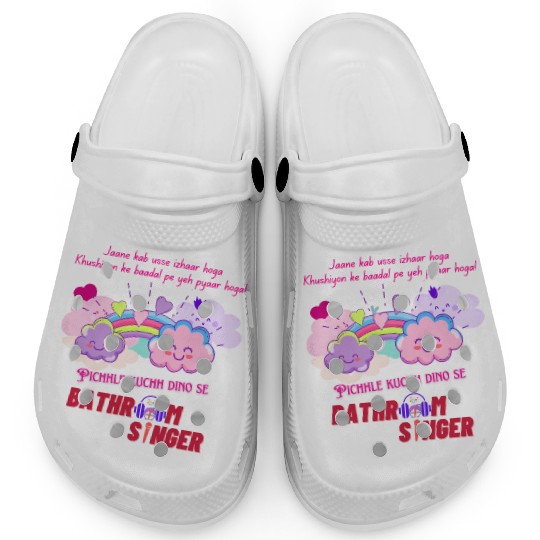 Pichhle kuchh dino se Clogs