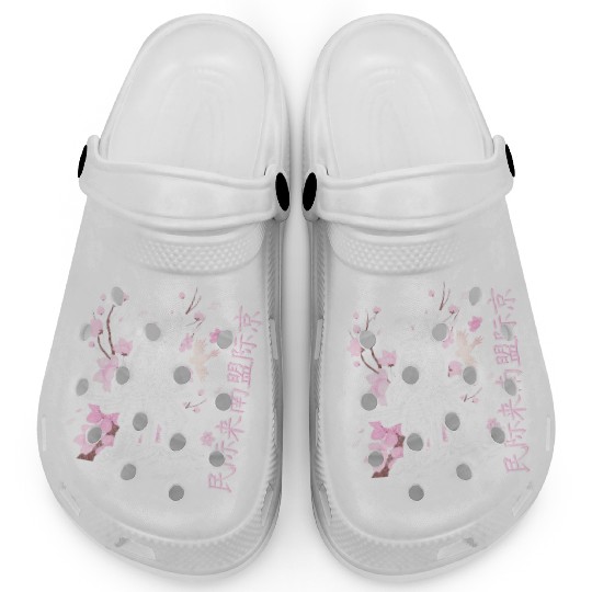 Japan Cherry Blossom Festival Spring Colorful Clogs
