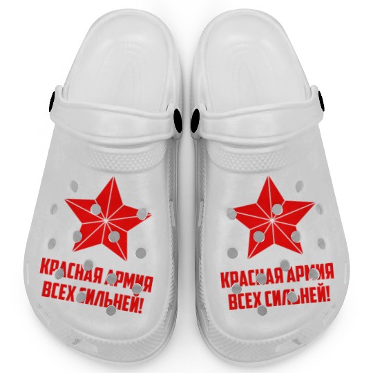 Red army USSR Russia Soviet Union Communism Clogs
