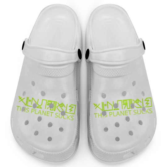 This Planet Sucks Clogs