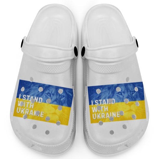 Ukraine Independence Day. I Stand with Ukraine Clogs