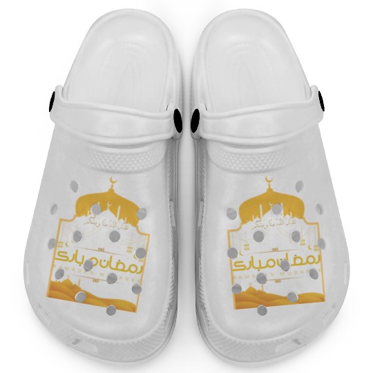 Ramadan Kareem Clogs