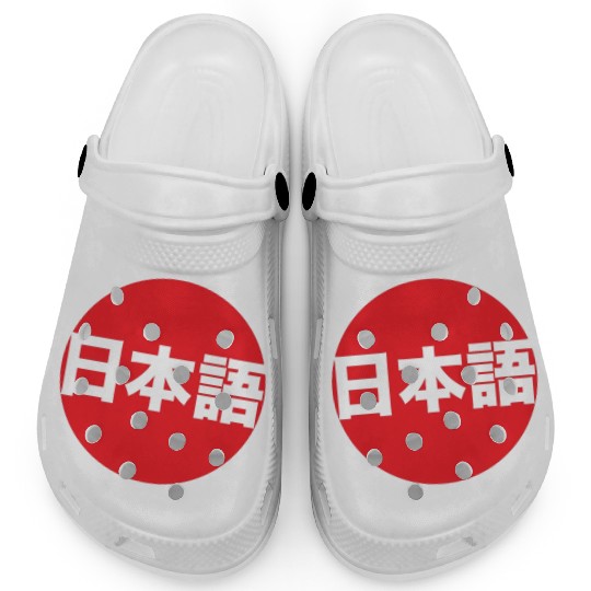 Japanese Clogs
