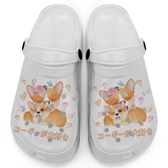 I Love Corgis Love Mom Dog Clogs