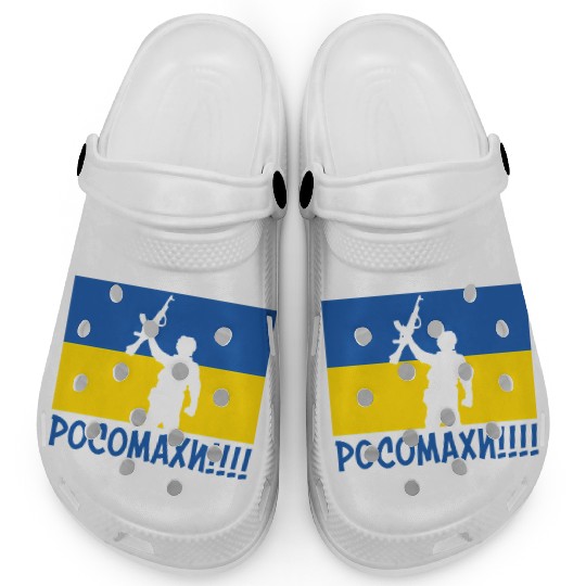 Ukraine Wolverines War National Stand Love Clogs