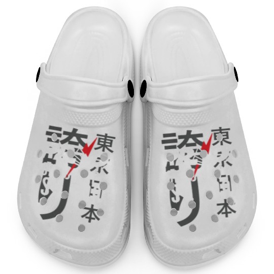 Pride FC Tokyo 1997 Clogs