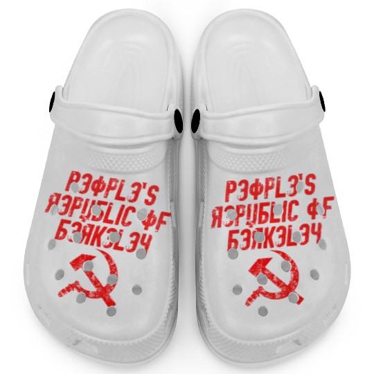 People's republic of Berkeley Communist logo Clogs