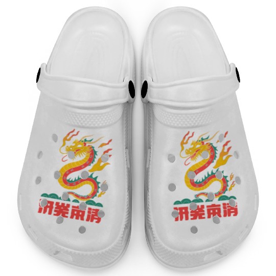 new year of the dragon Clogs