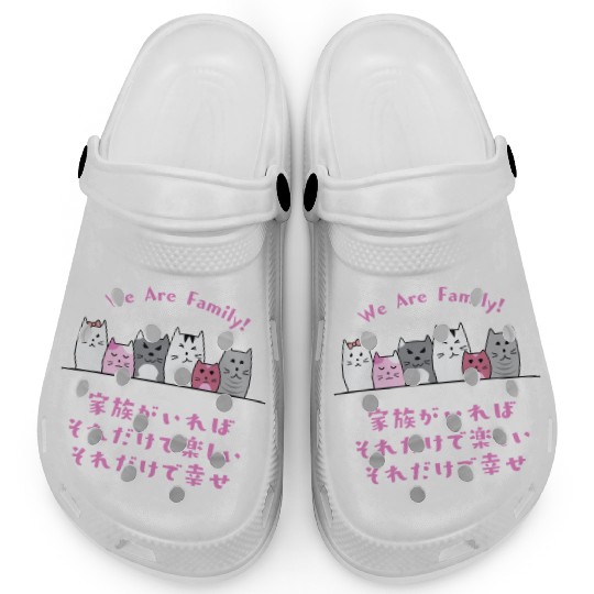 Cat Family Love Pink Clogs