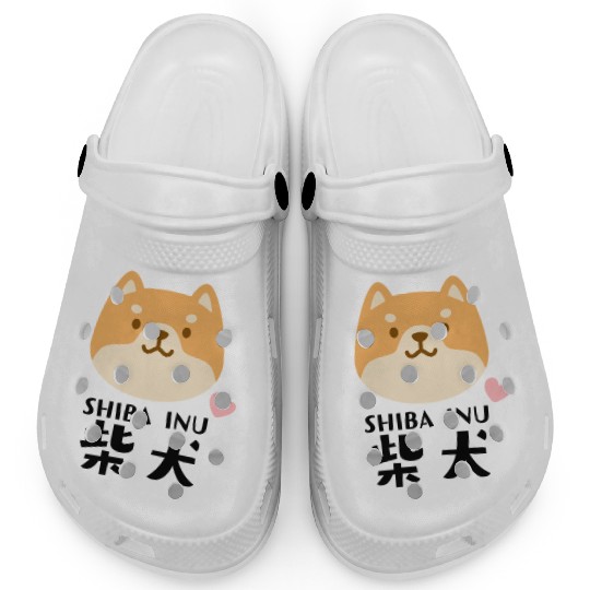 Kawaii Shiba Inu Brown Clogs