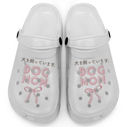 Dog Mom Coquette Pink Bow Clogs