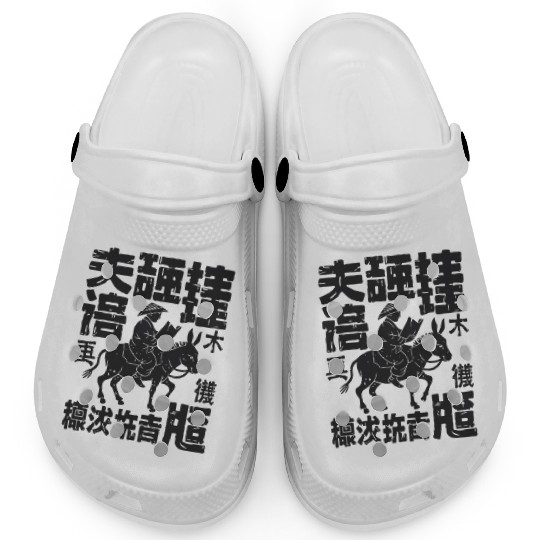 Traditional Chinese Calligraphy with Donkey Rider Clogs