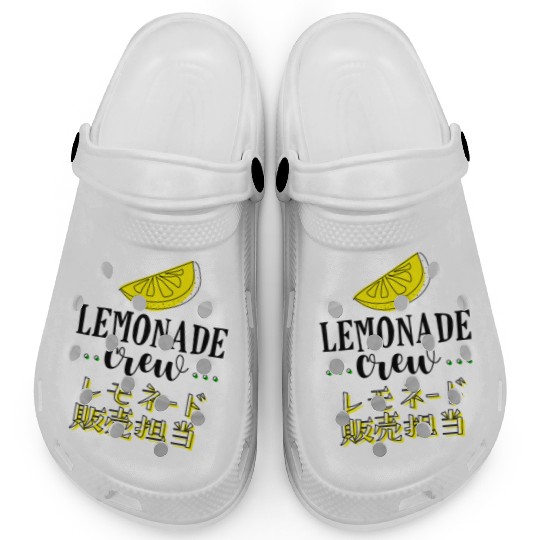 Lemonade Crew Retro Vintage Clogs