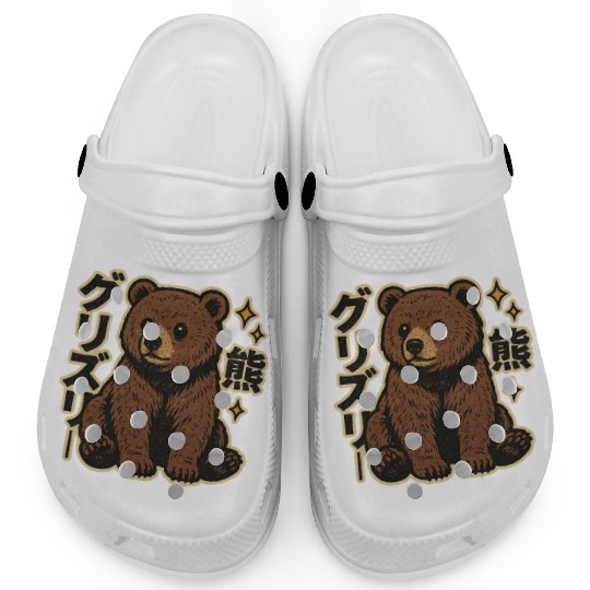 Kawaii Grizzly Japanese Clogs