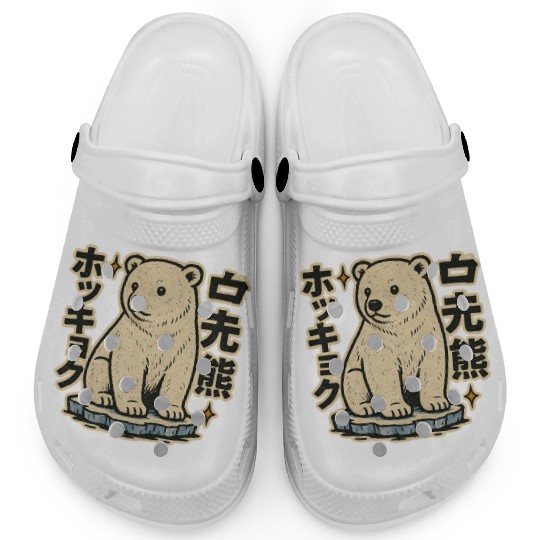 Kawaii Polar Bear Japanese Clogs