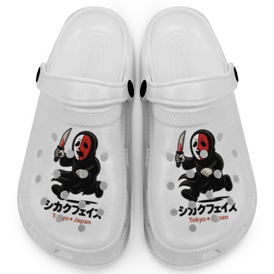 Shikaku Face – Split Mask Horror from Tokyo Clogs