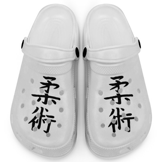 brazilian jiu jitsu japanese characters Clogs