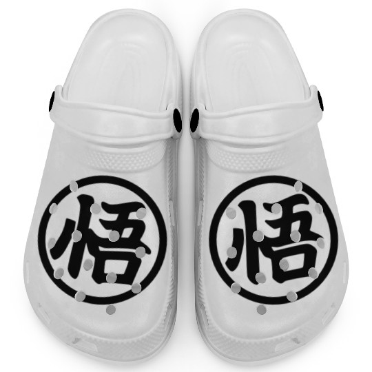 Goku Kanji Mug Clogs