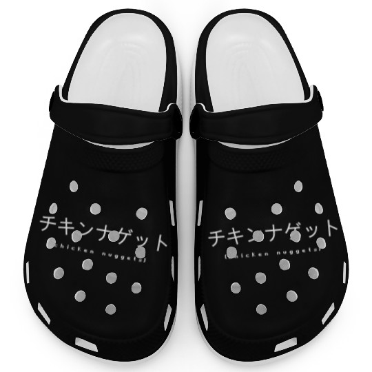 Vaporwave Clogs | Chicken Nuggets | Japanese Text
