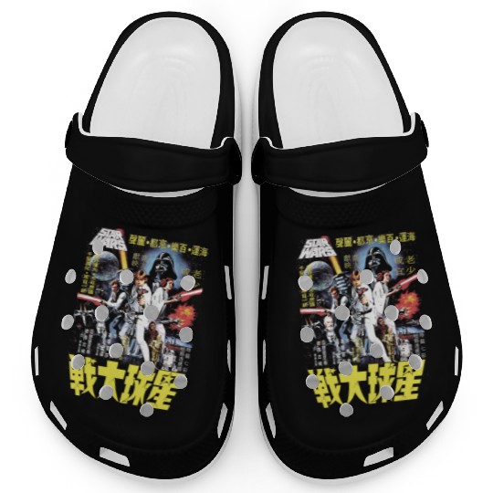 Star Wars Vintage Japanese Movie Poster Clogs