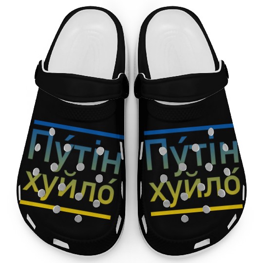 Putin khuylo ukraine colors Clogs