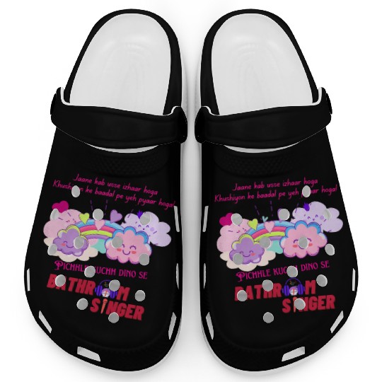 Pichhle kuchh dino se Clogs