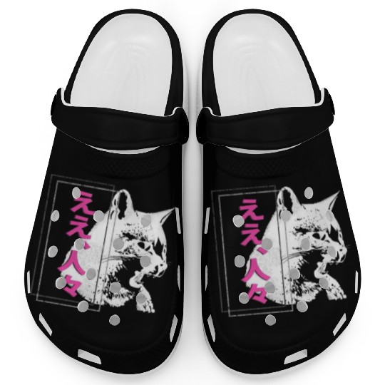 Hissing Cat Japanese Streetwear Anime Clogs