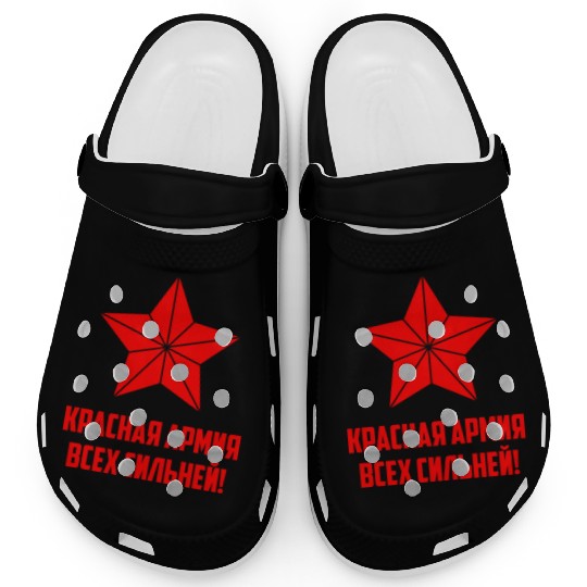 Red army USSR Russia Soviet Union Communism Clogs