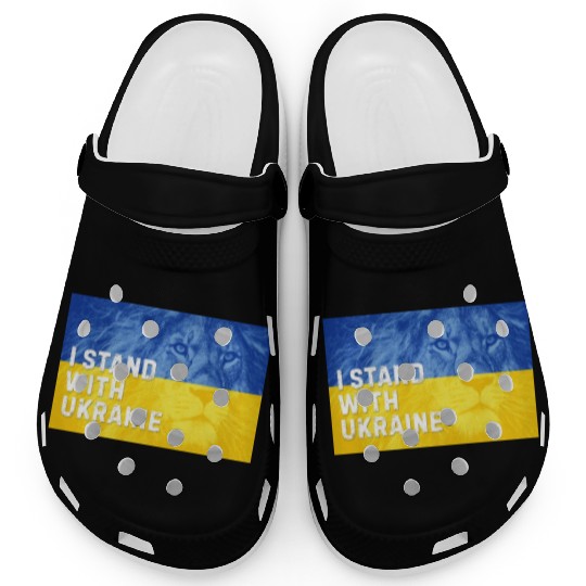 Ukraine Independence Day. I Stand with Ukraine Clogs