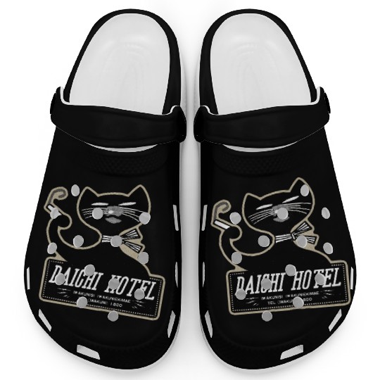 Vintage Japanese Cat Brand Hotel Clogs