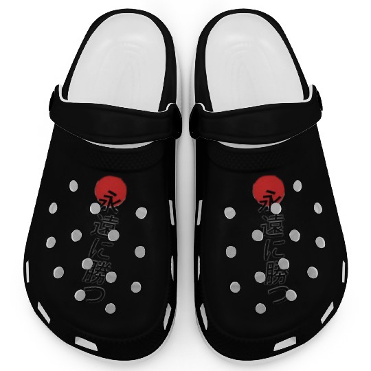 bts korea . keypop . otako Clogs