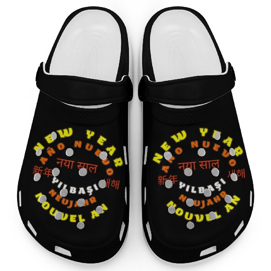 happy holidays happy christmas Clogs Essential