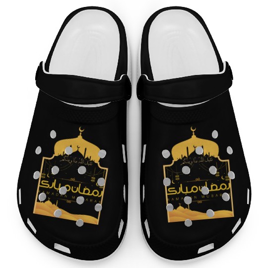 Ramadan Kareem Clogs