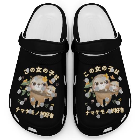 Sloth Love Mom Sloth Clogs