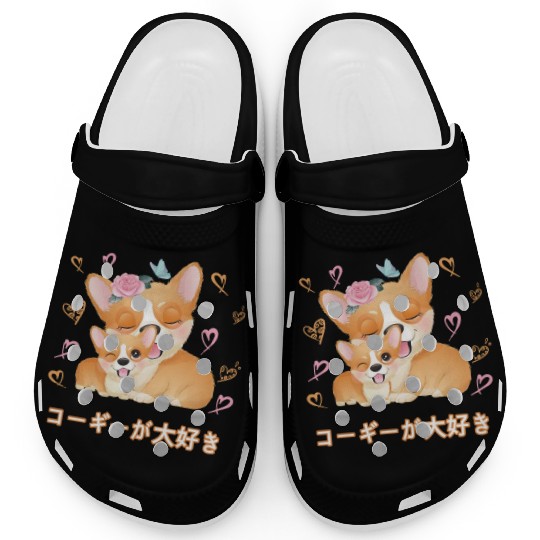 I Love Corgis Love Mom Dog Clogs