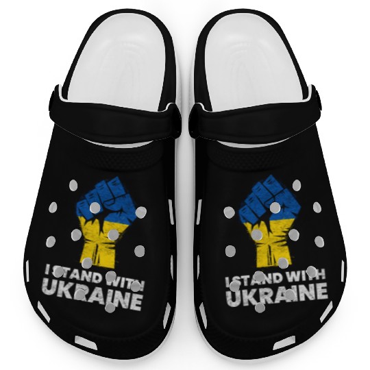 Ukrainian Flag I Stand With Ukraine Flag Clogs
