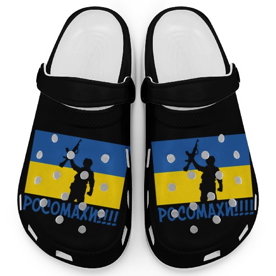 Ukraine Wolverines War National Stand Love Clogs