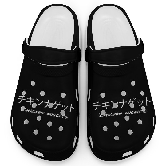 Chicken Nuggets Japanese Text Vaporwave Aesthetic Clogs