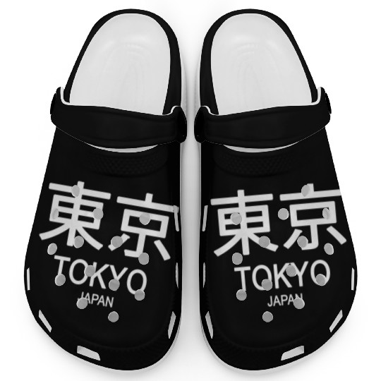 Tokyo Japan Clogs