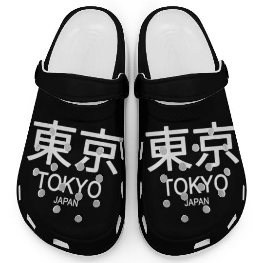 Tokyo Japan Clogs