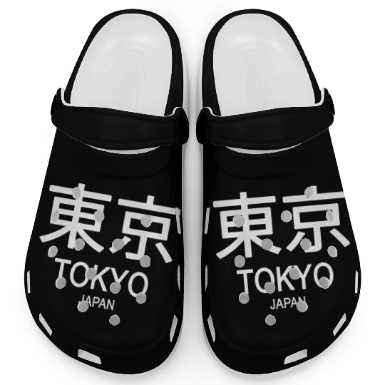 Tokyo Japan Clogs