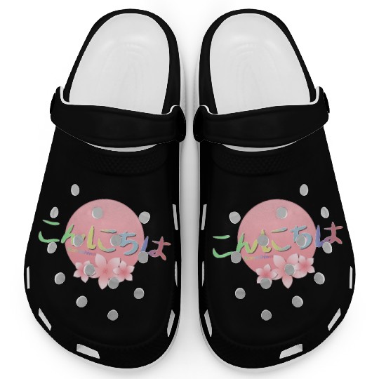 Konnichiwa in Hiragana means Hello in Japanese Clogs