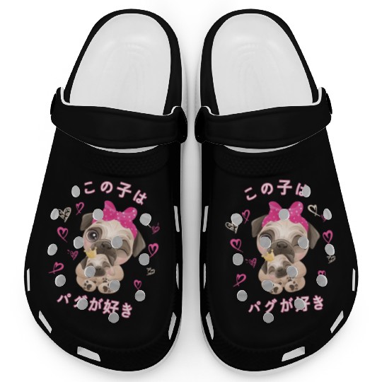 Pug Love Mom Pug And Baby Youth Clogs