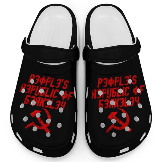 People's republic of Berkeley Communist logo Clogs