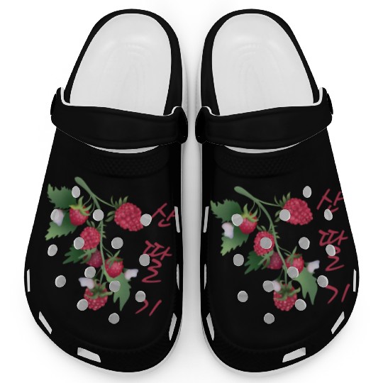 Korean Raspberry Clogs