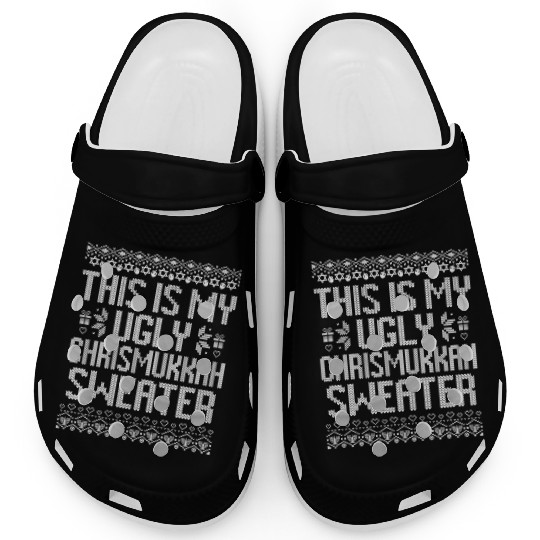 Happy Chrismukkah Christmas Hannukkah Gift Clogs