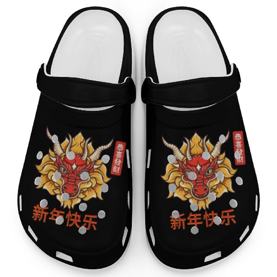 Chinese Dragon Clogs