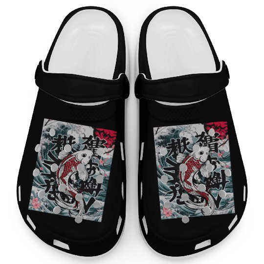 Funny Koi Fish Gift Men Women Cool Koi Fish Lover Clogs